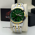Chain Watch for Men HR-926