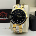 Chain Watch for Men GA-045M